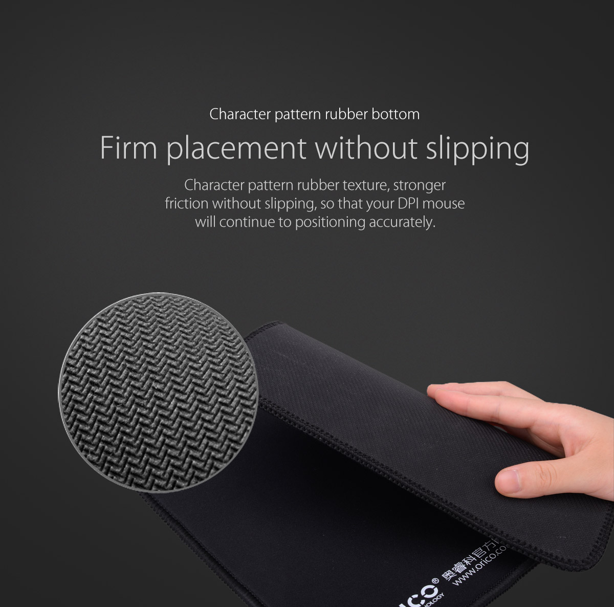 ORICO 3mm Large Mouse Pad (MPS8030)